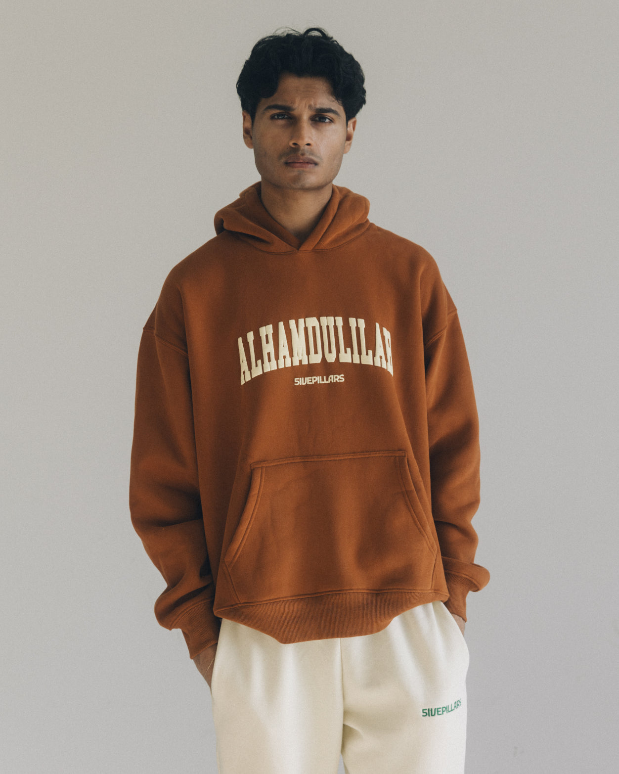 Alhamdulillah Hoodie - Brown