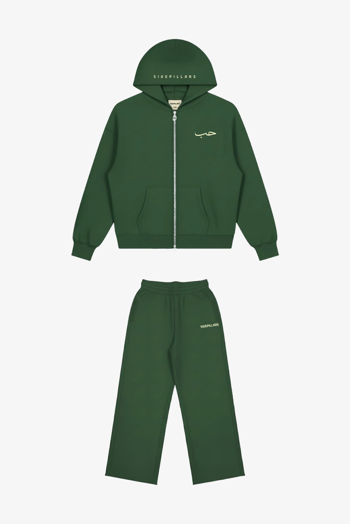 Hub Love Set Forest Green