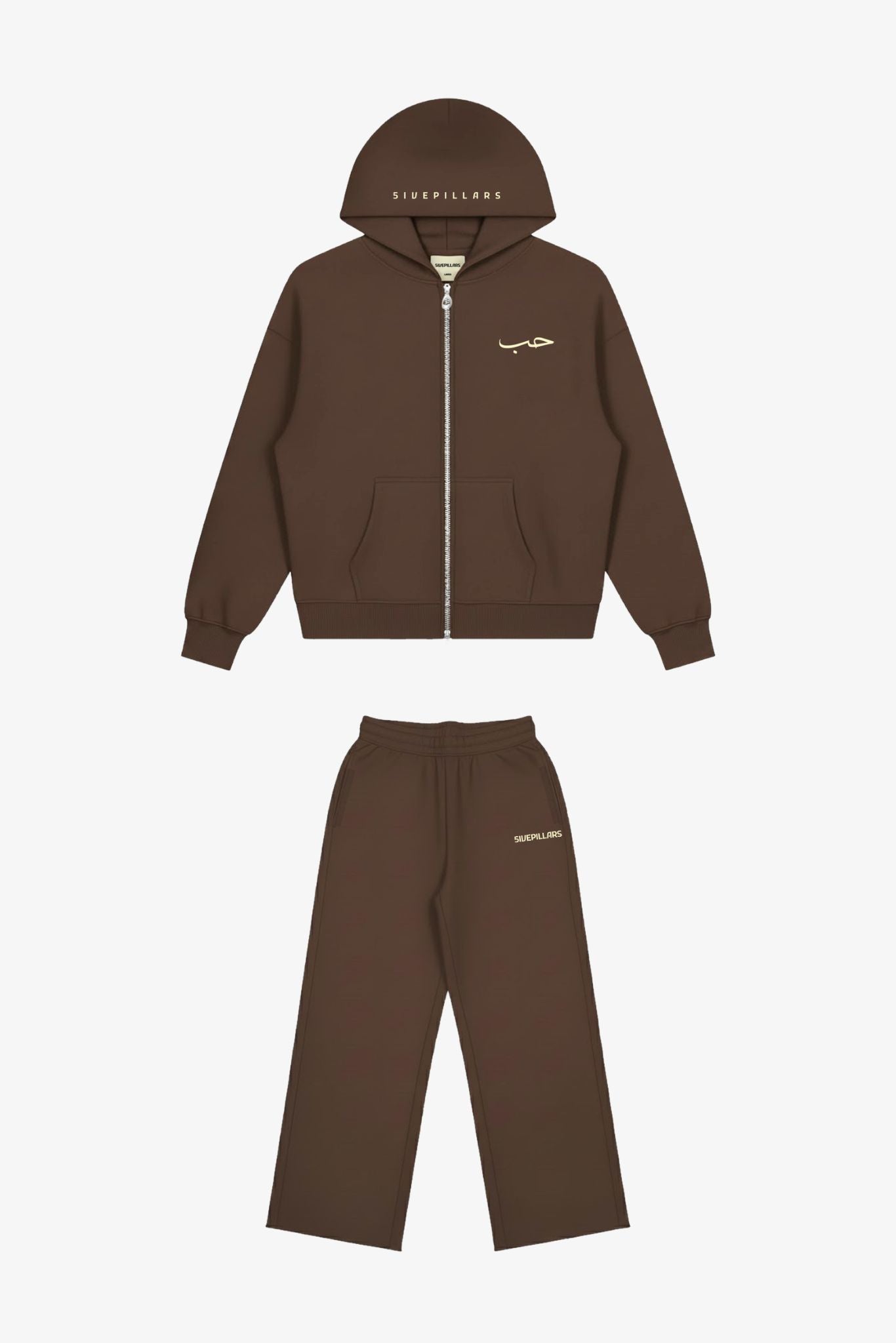 Hub Love Set Brown