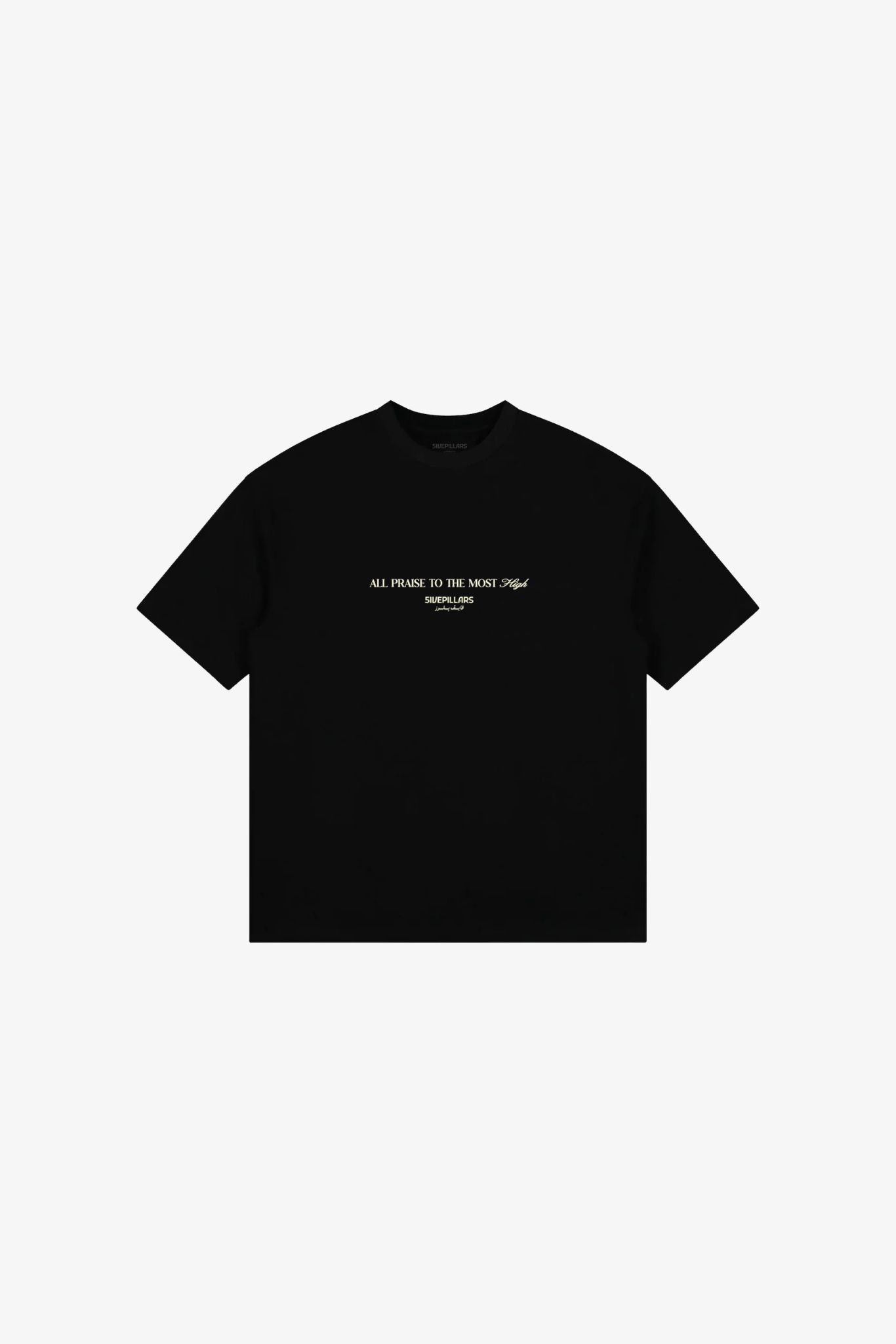 The Most High Tee - Black