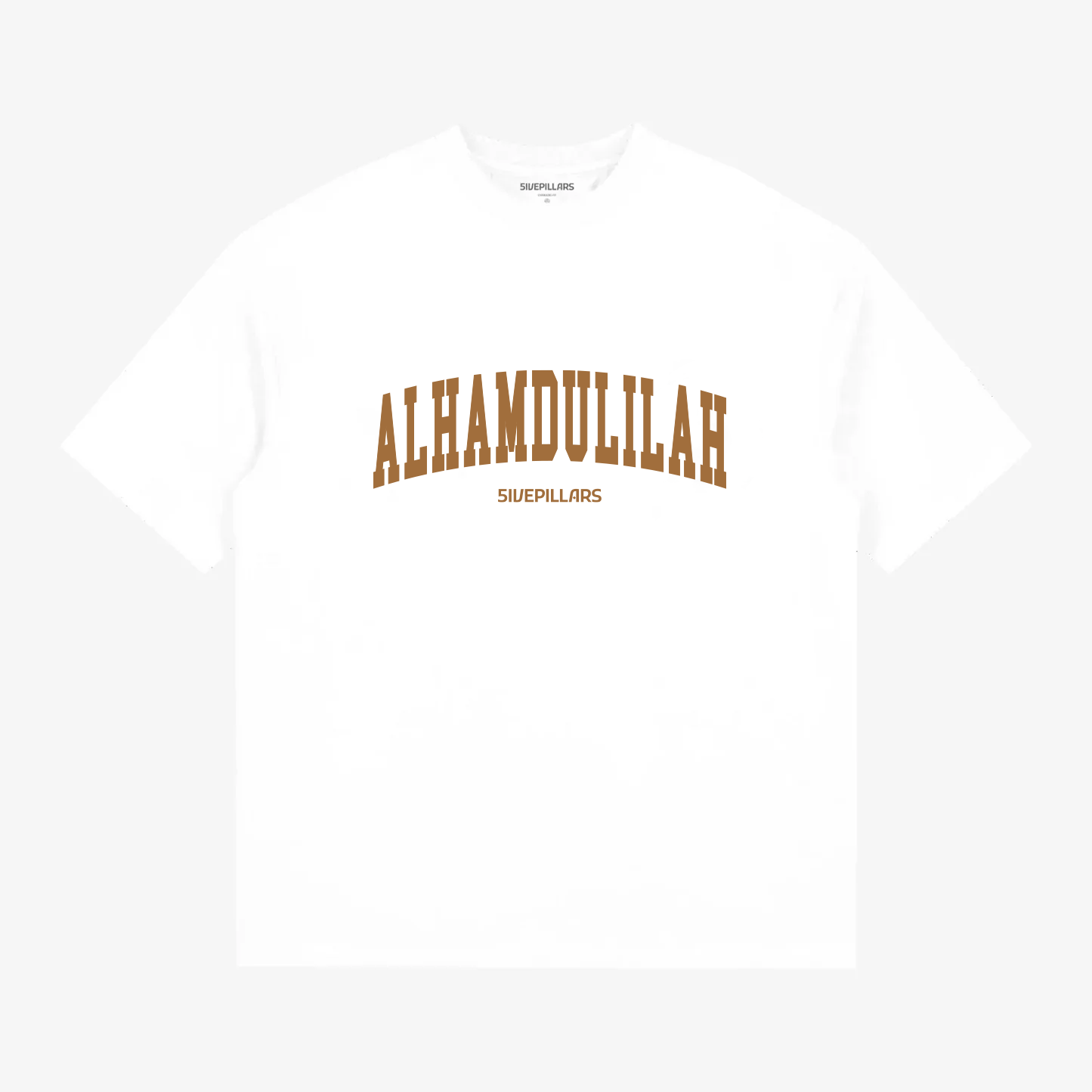 Alhamdulillah Tee - Off White