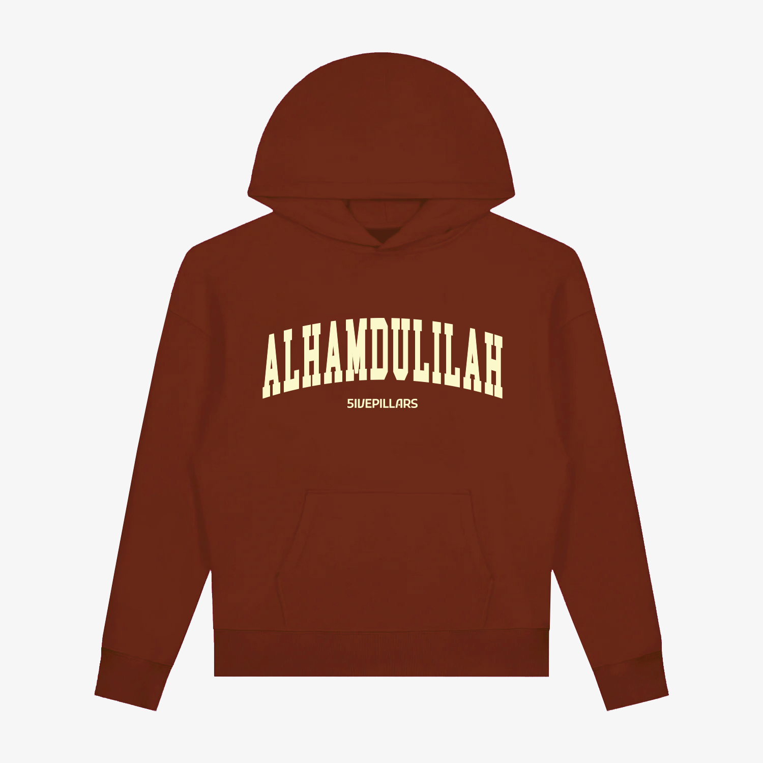 Alhamdulillah Hoodie - Rust Brown no