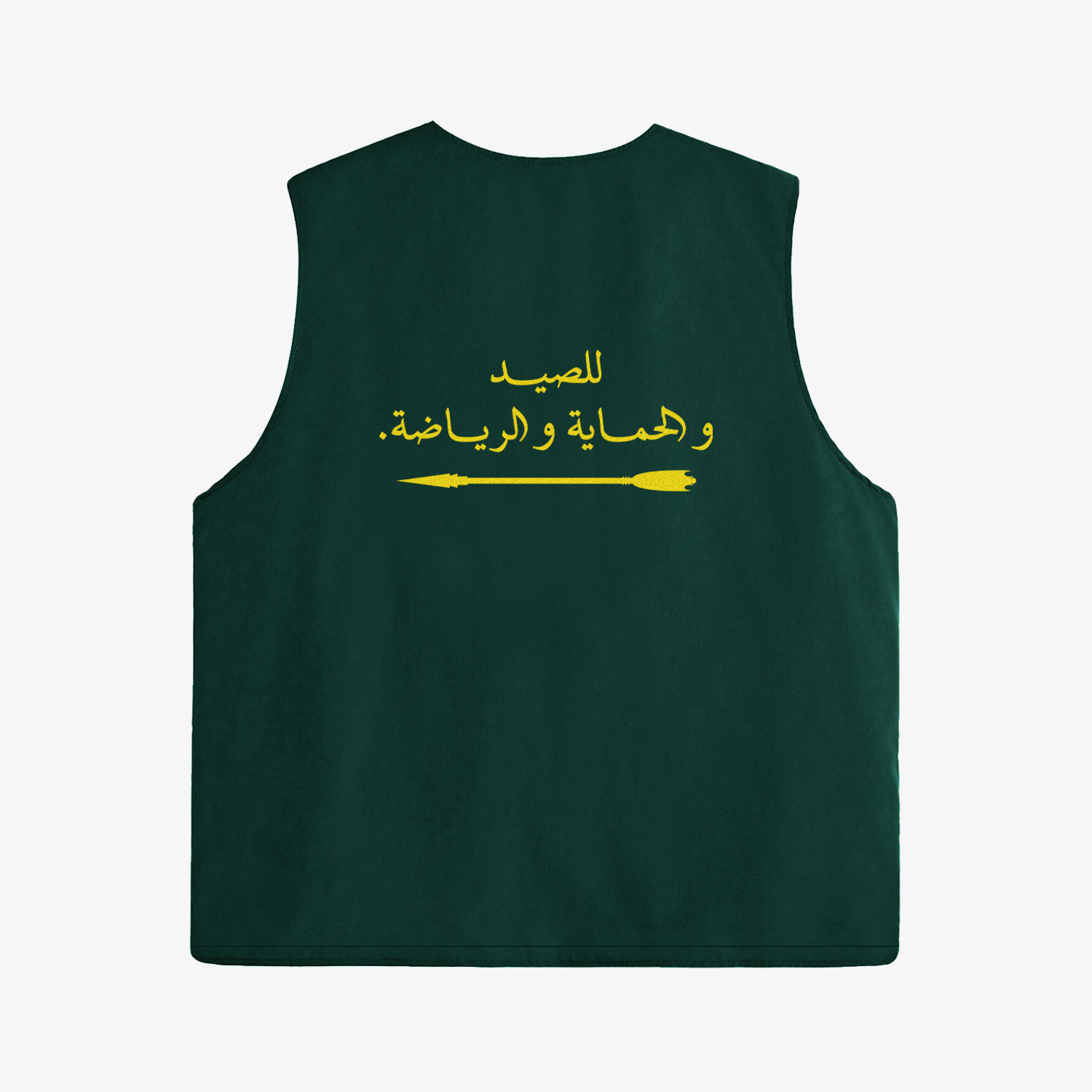 5ivepillars Archery Club Vest - Camo