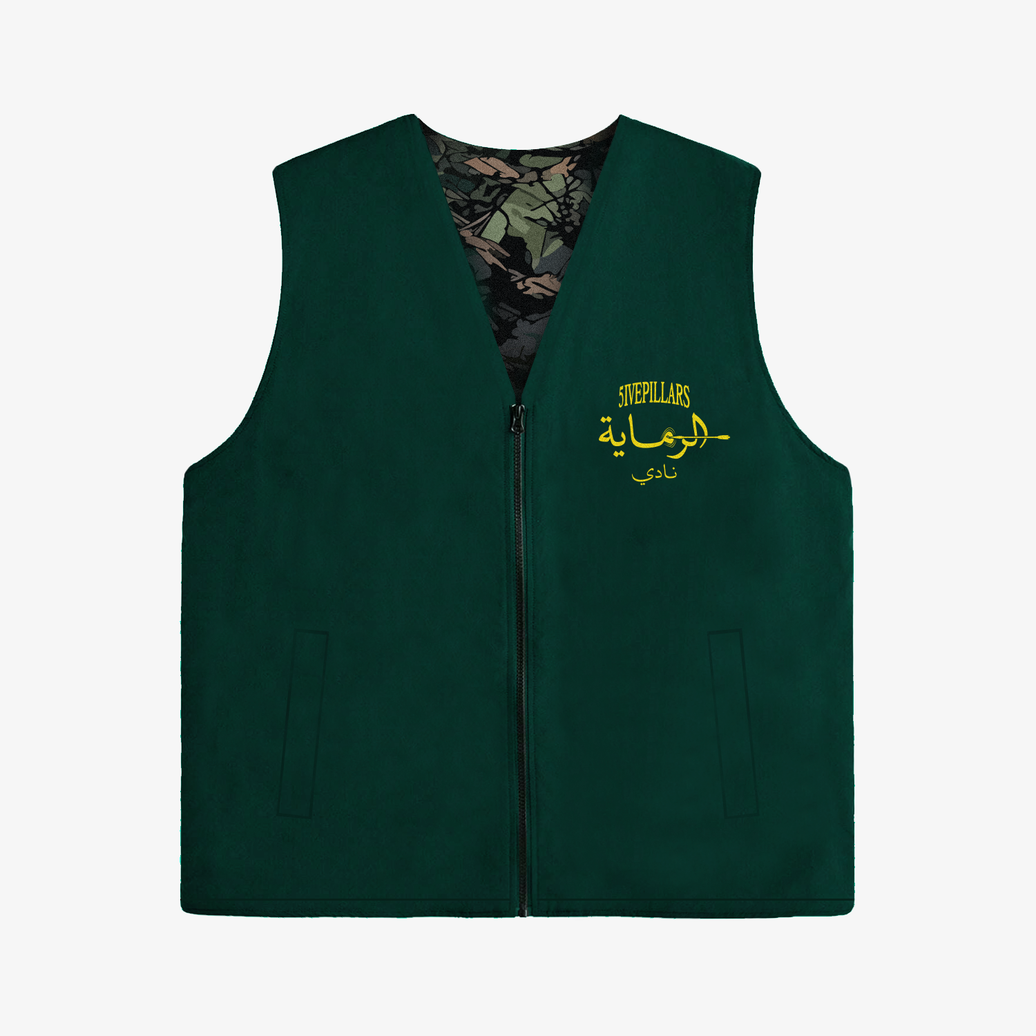 5ivepillars Archery Club Vest - Camo