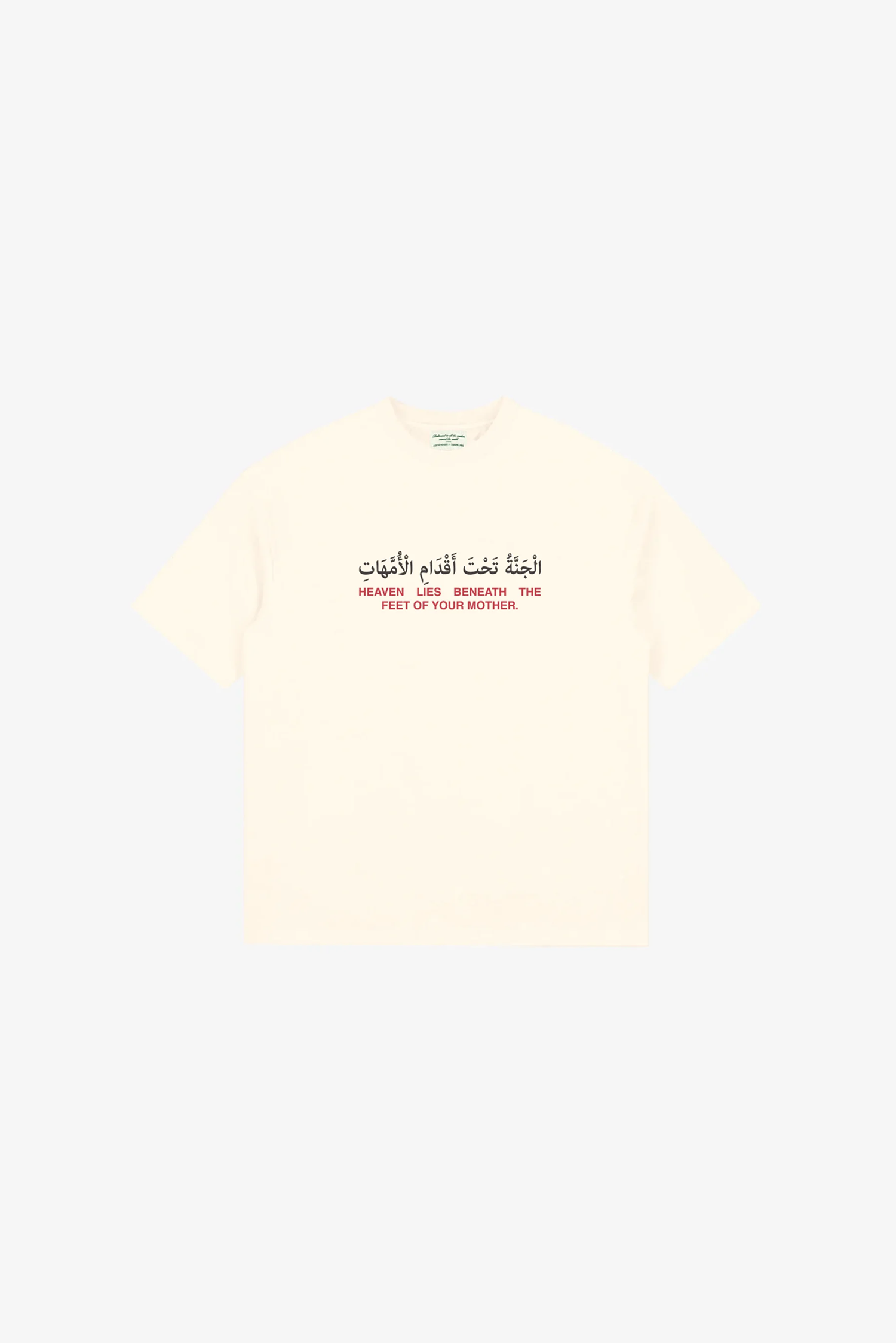 Heaven Tee - Cream - front