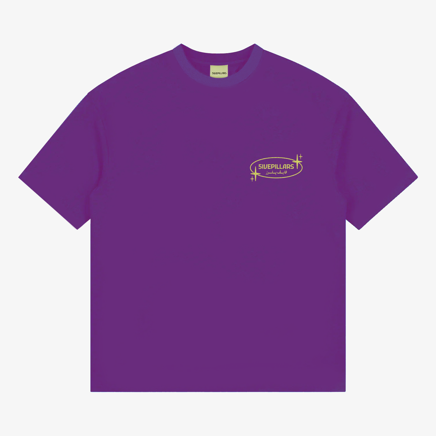 Glad Tidings Tee - Purple