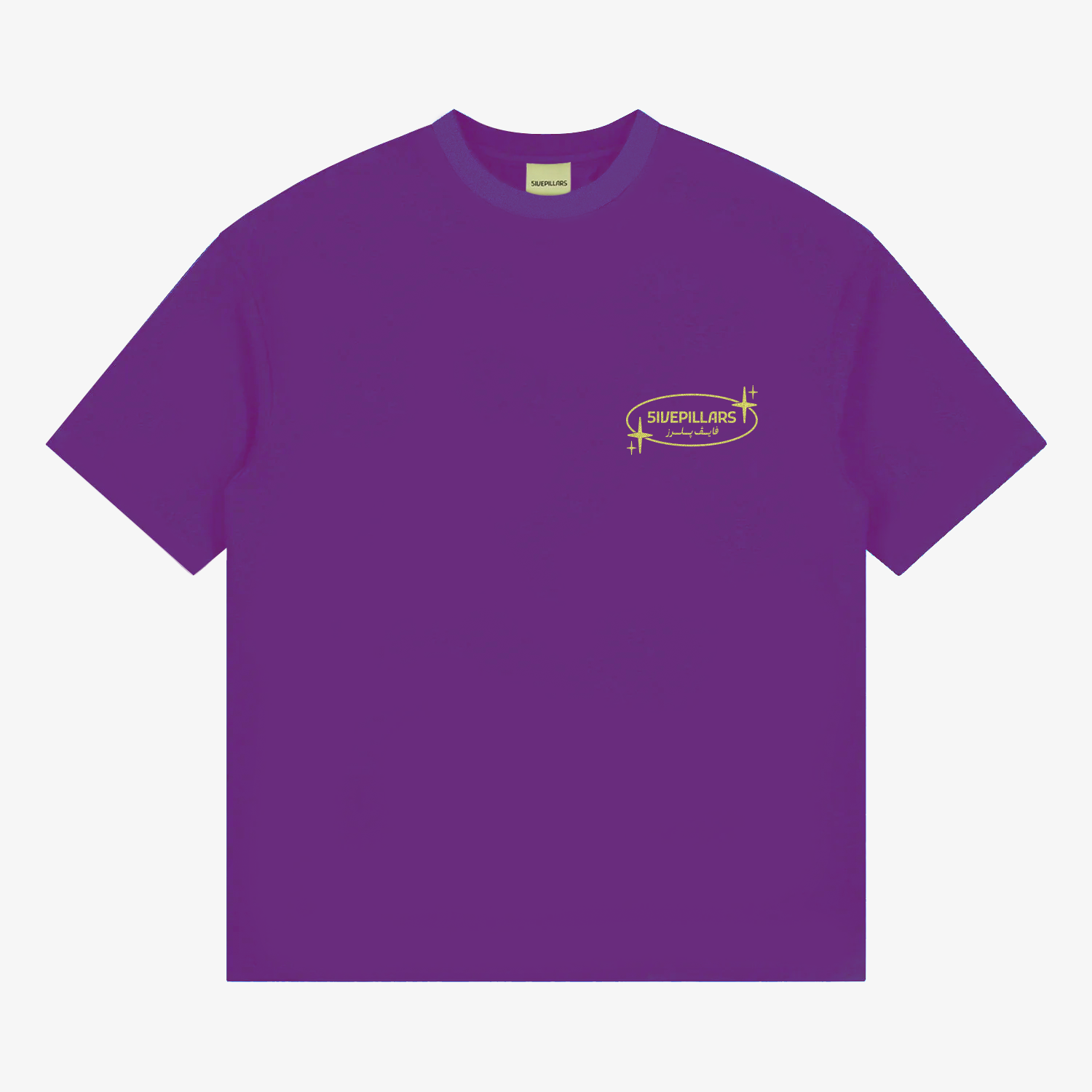 Glad Tidings tee - Purple