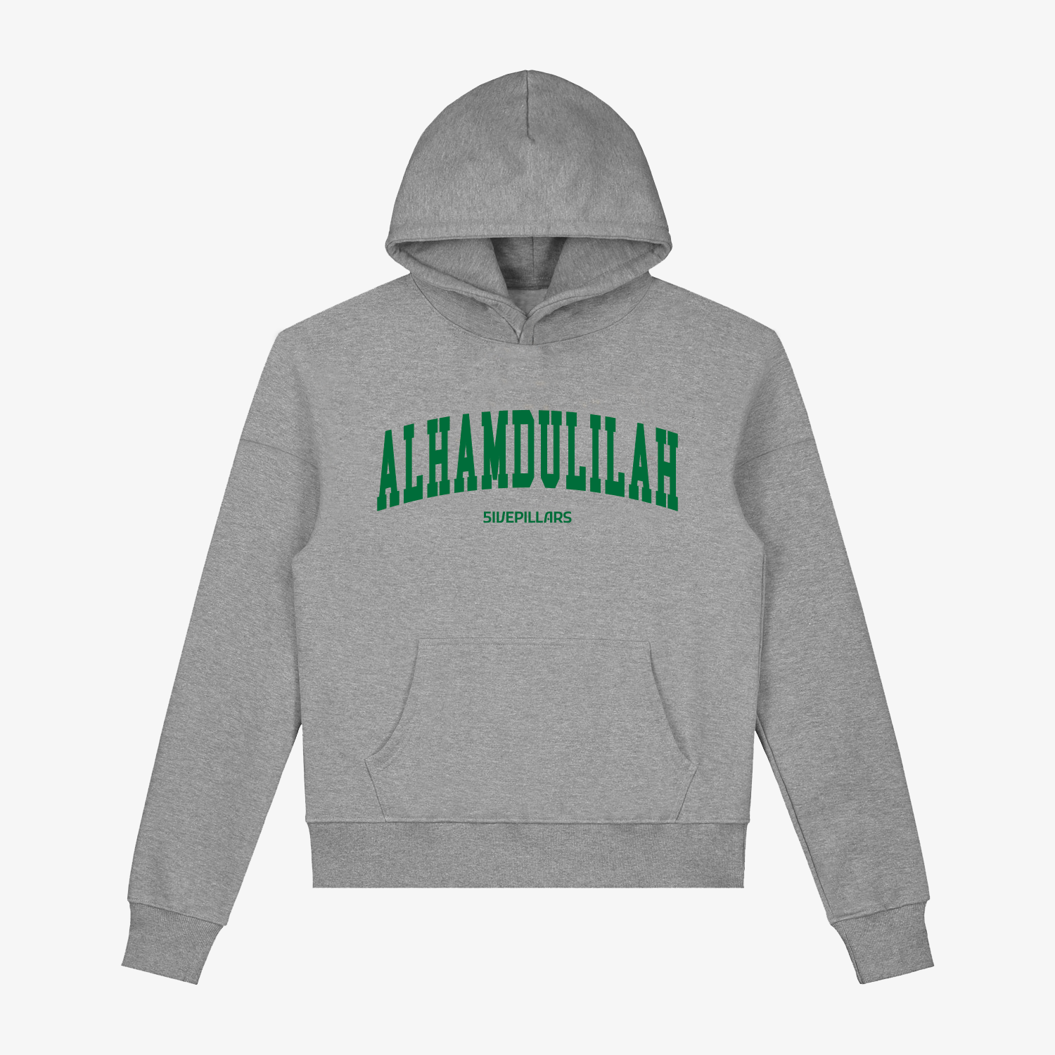 Alhamdulillah Hoodie - Heather Grey