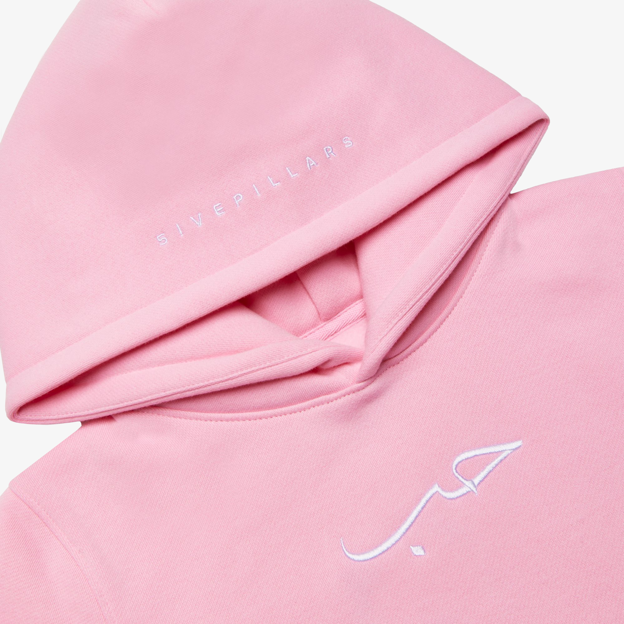 Kids Hub Hoodie (Pink)