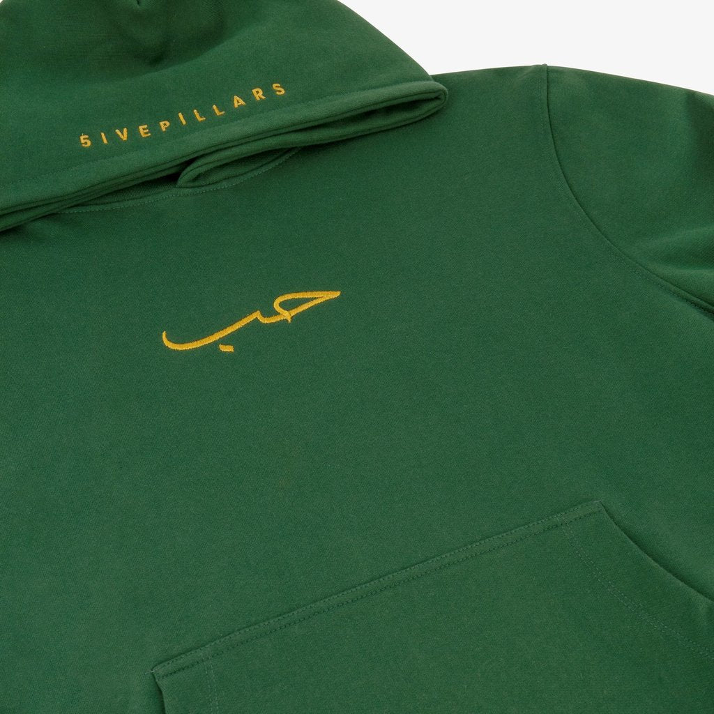 Green Hub Hoodie