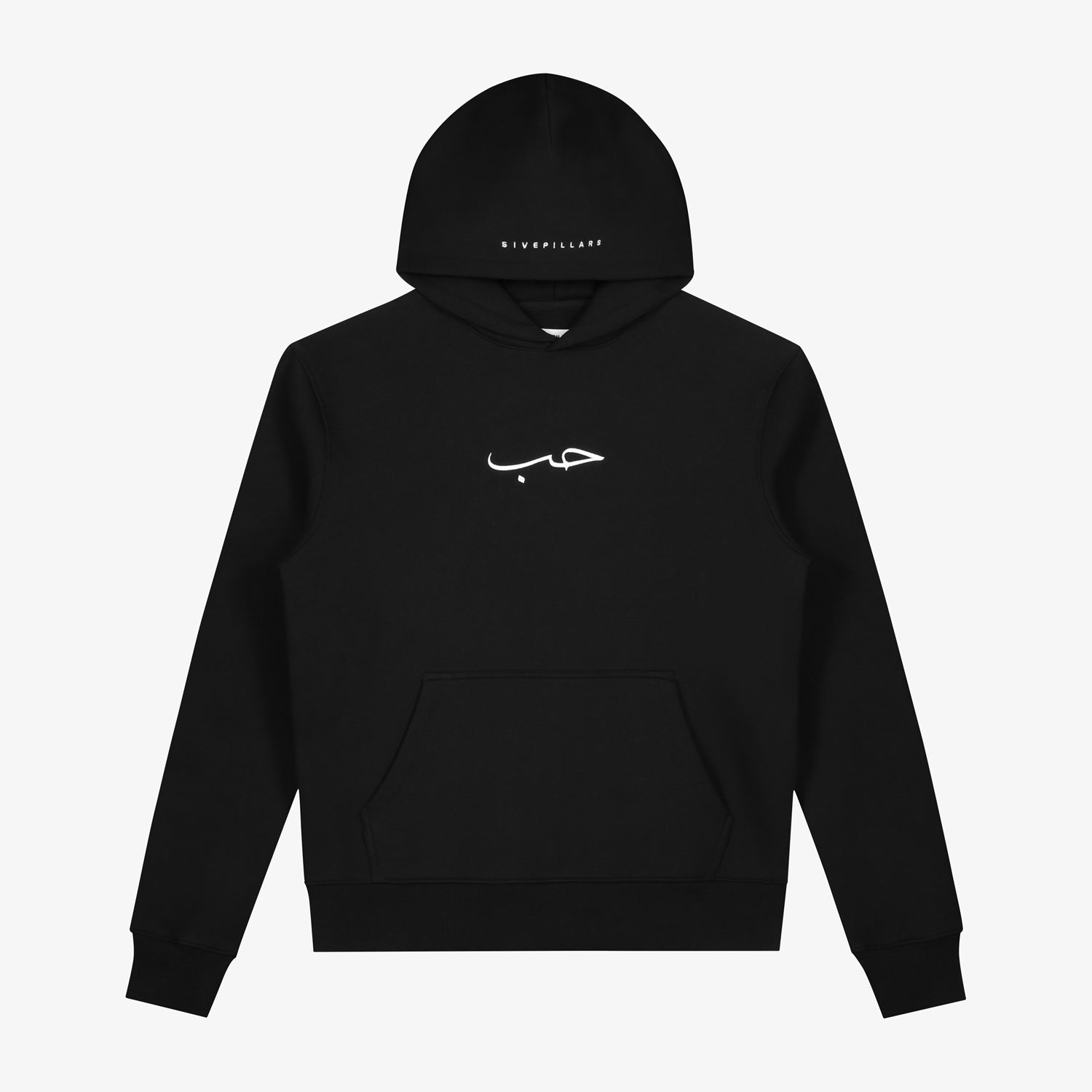 Black Hub Hoodie